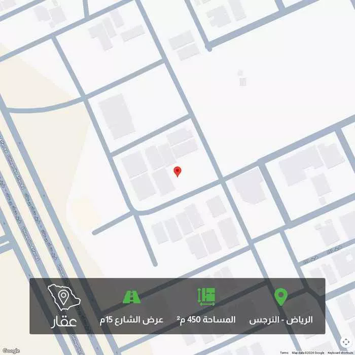 أرض 450 م² في النرجس 2