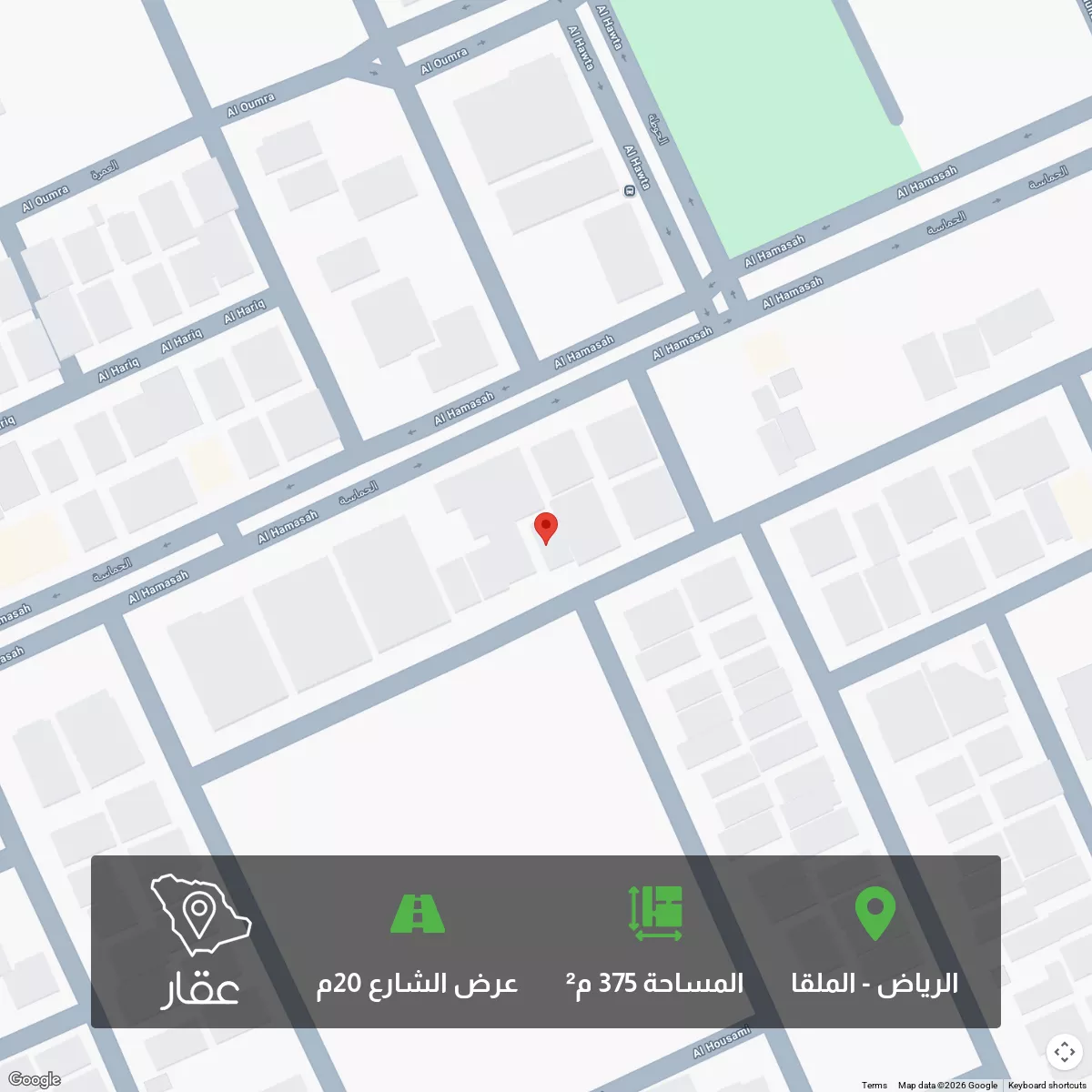 أرض 375 م² في الملقا