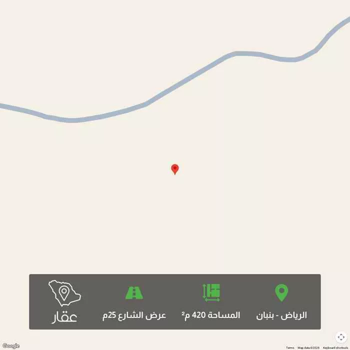 أرض 420 م² في بنبان