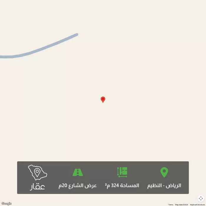 324 sqm land in An Nadhim