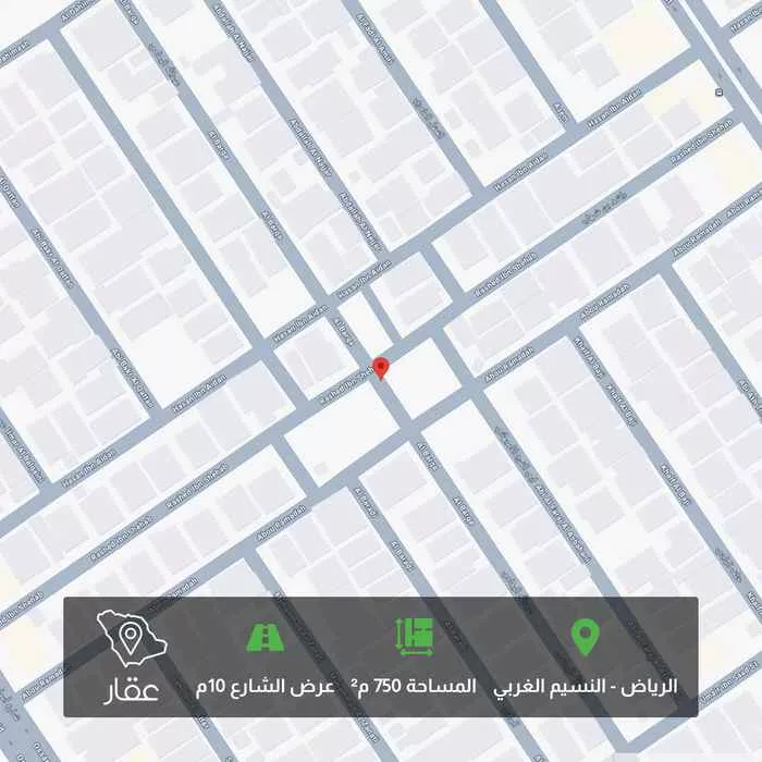 أرض 750 م² في النسيم الغربي