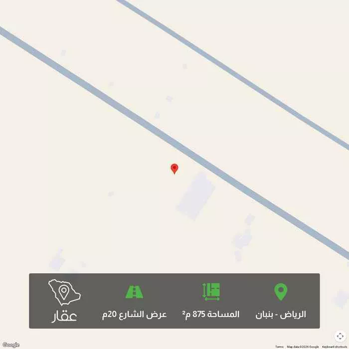أرض 875 م² في بنبان