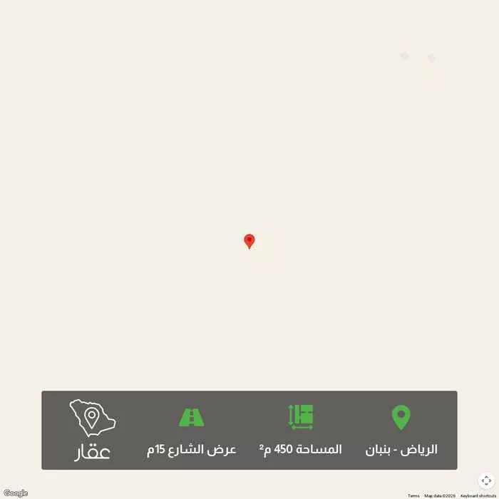 أرض 450 م² في بنبان