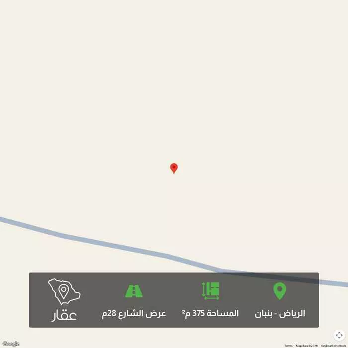 أرض 375 م² في بنبان