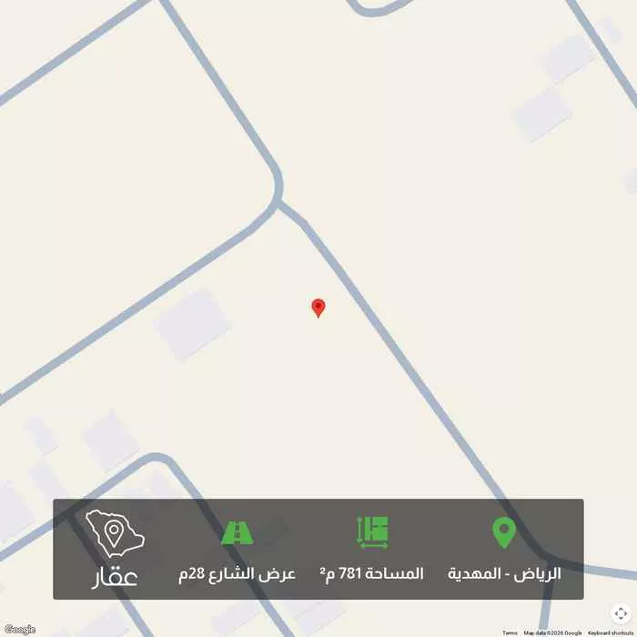 781 sqm land in Al Mahdiyyah