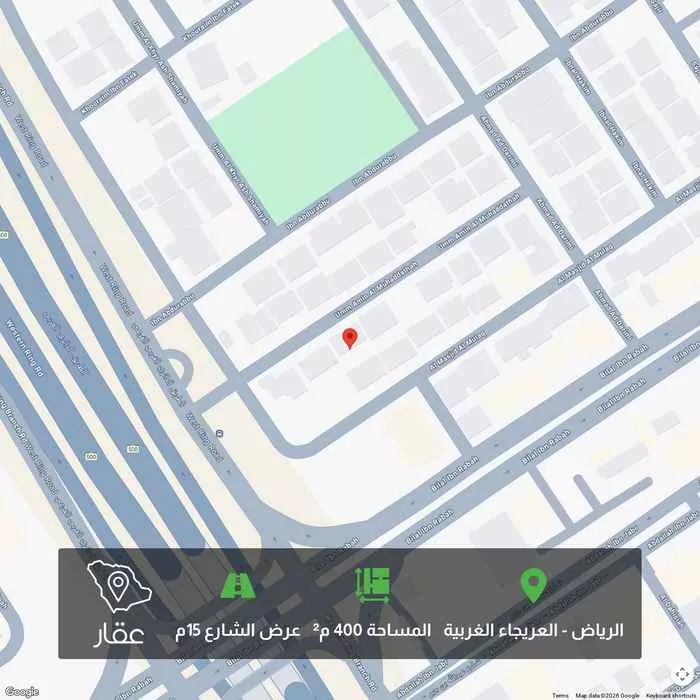 أرض 400 م² في العريجاء الغربية