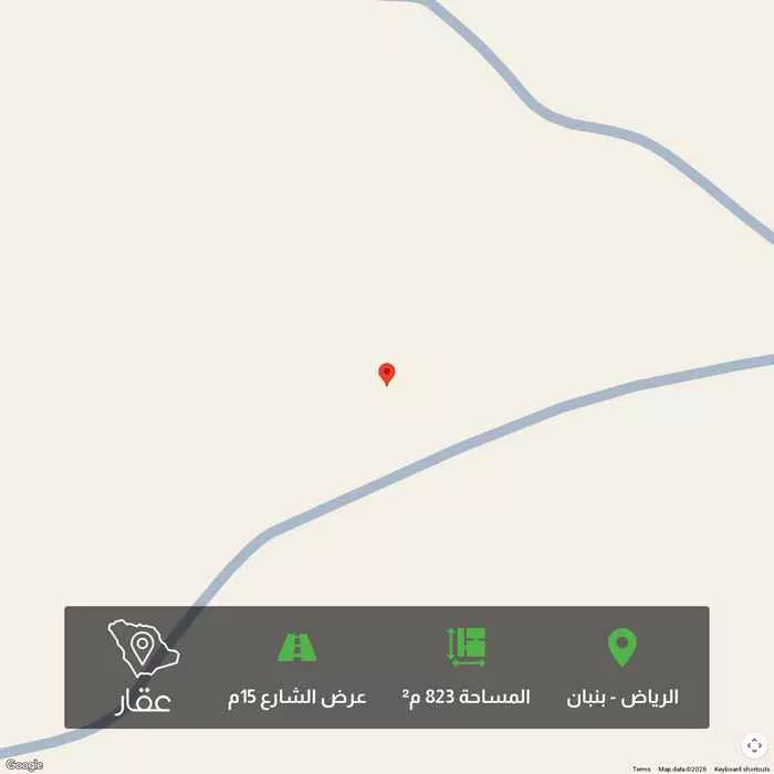 أرض 823 م² في بنبان