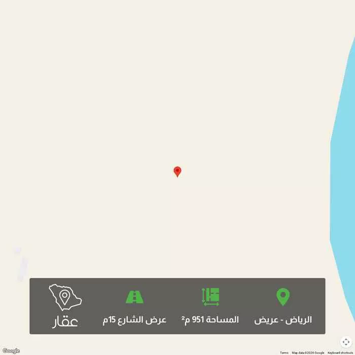 951 sqm land in Uraidh