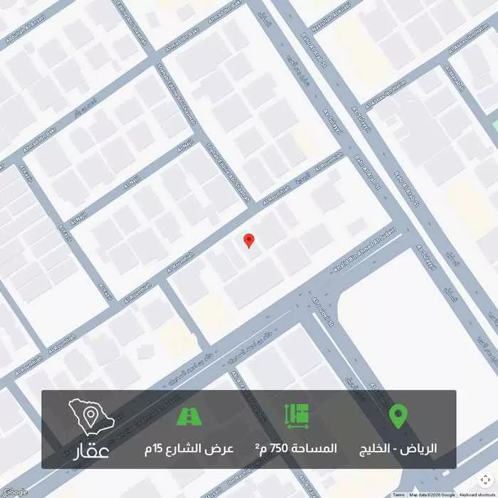 أرض 750 م² في الخليج