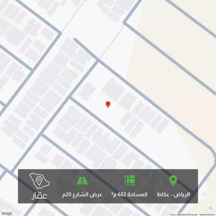 682 sqm land in Okaz