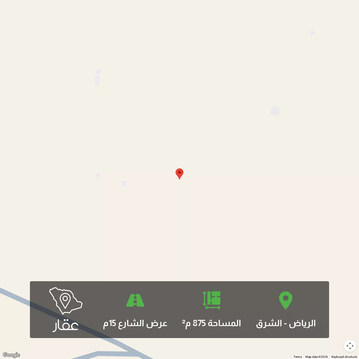 أرض 875 م² في الشرق