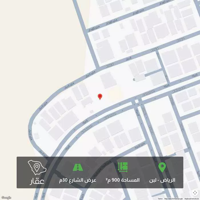 أرض 900 م² في لبن