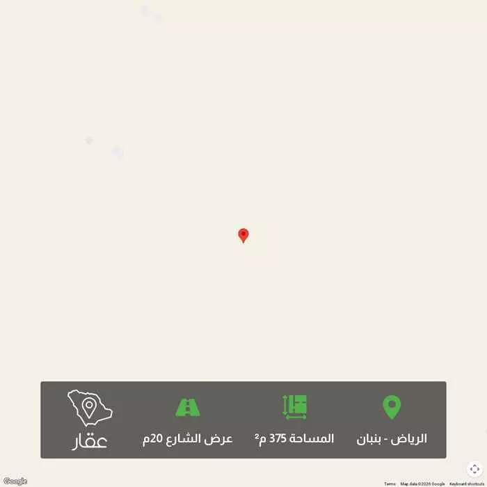 أرض 375 م² في بنبان