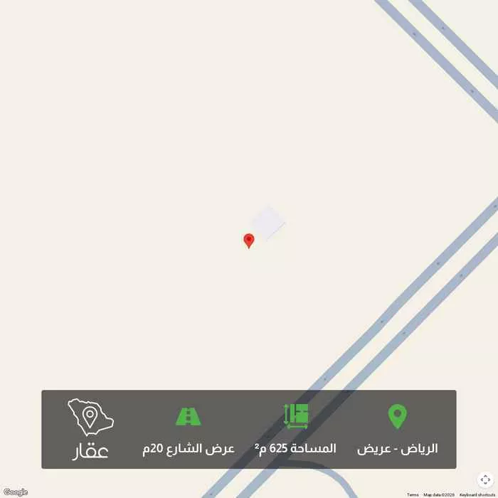 625 sqm land in Uraidh