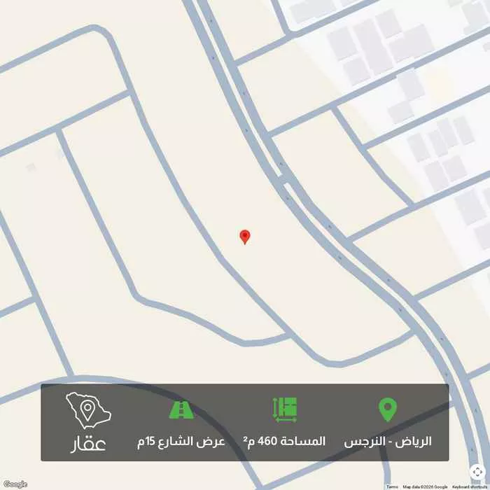 460 sqm land in Al Narjis