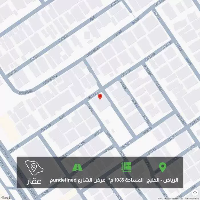 أرض 1085 م² في الخليج