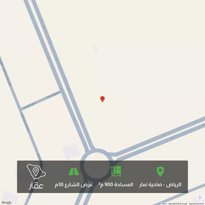 أرض 900 م² في ضاحية نمار