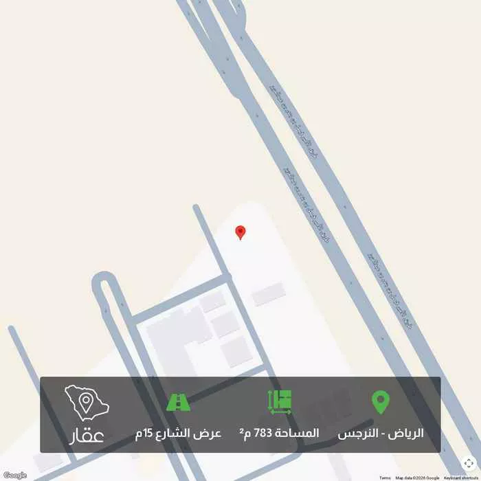 783 sqm land in Al Narjis