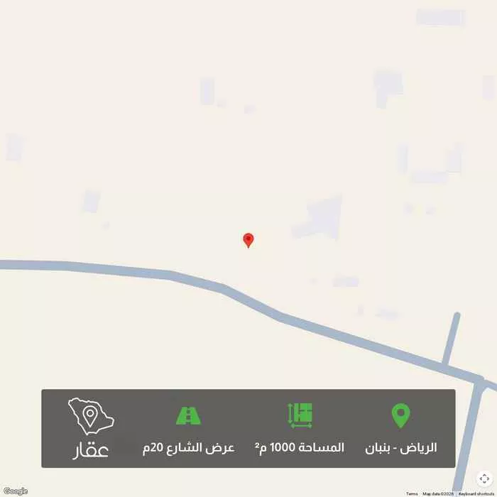 أرض 1000 م² في بنبان