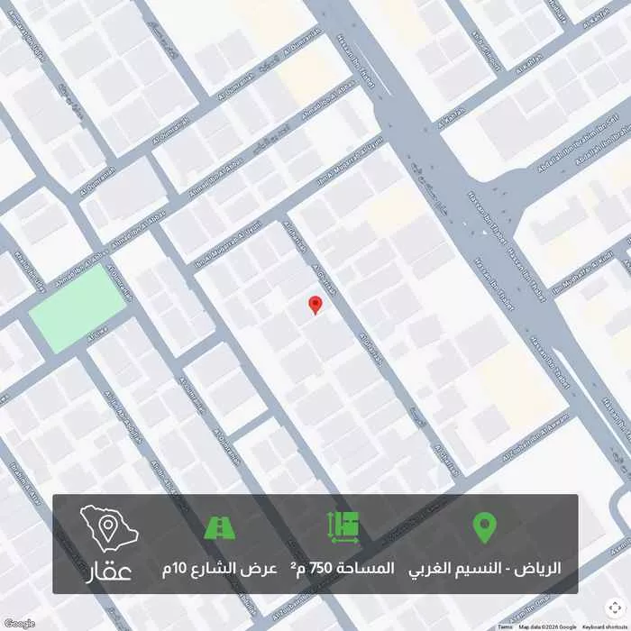 750 sqm land in An Nasim Al Gharbi