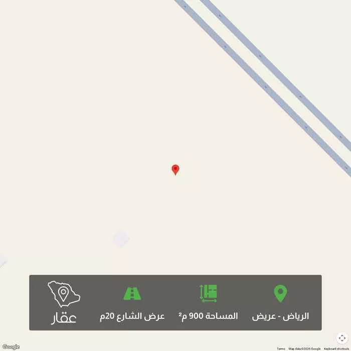 900 sqm land in Uraidh