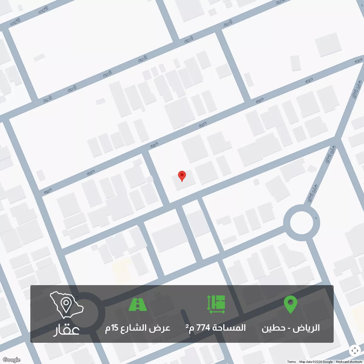 أرض 774 م² في حطين