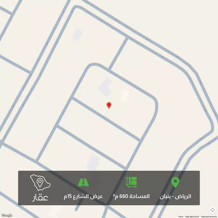 أرض 660 م² في بنبان