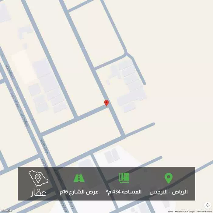 434 sqm land in Al Narjis