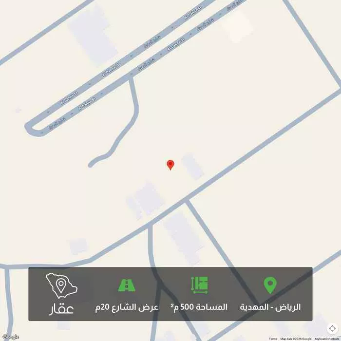 أرض 500 م² في المهدية