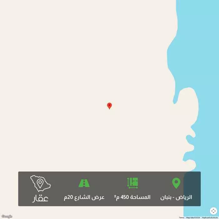 أرض 450 م² في بنبان