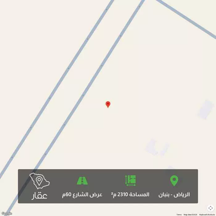 أرض 2310 م² في بنبان