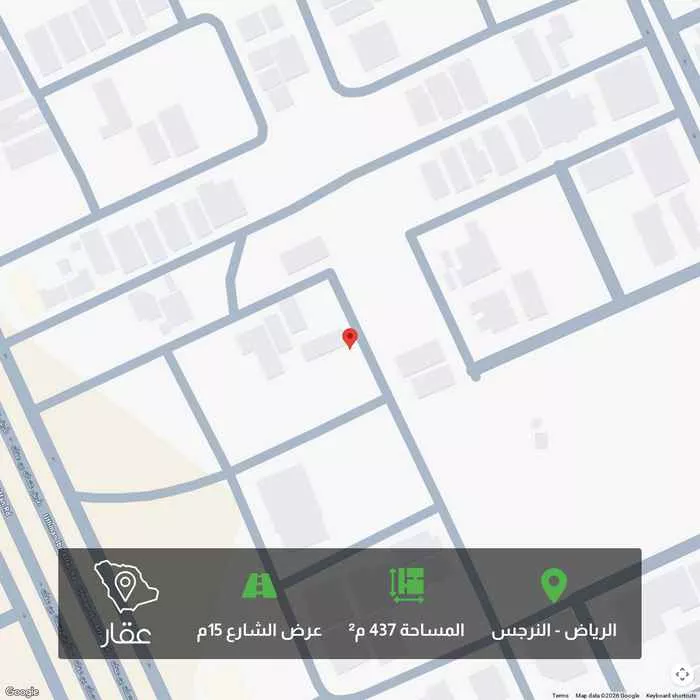 أرض 349 م² في النرجس