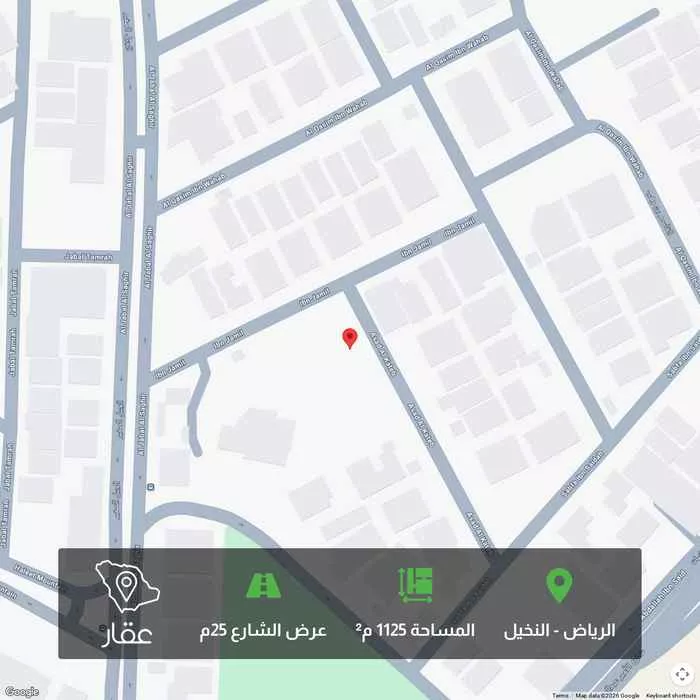 1125 sqm land in Al Nakheel
