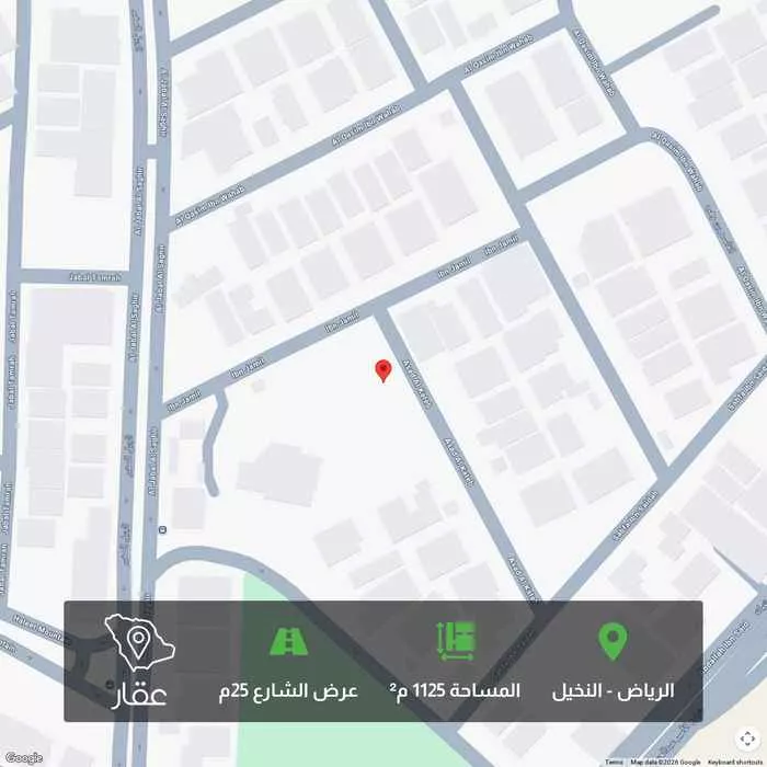أرض 1125 م² في النخيل