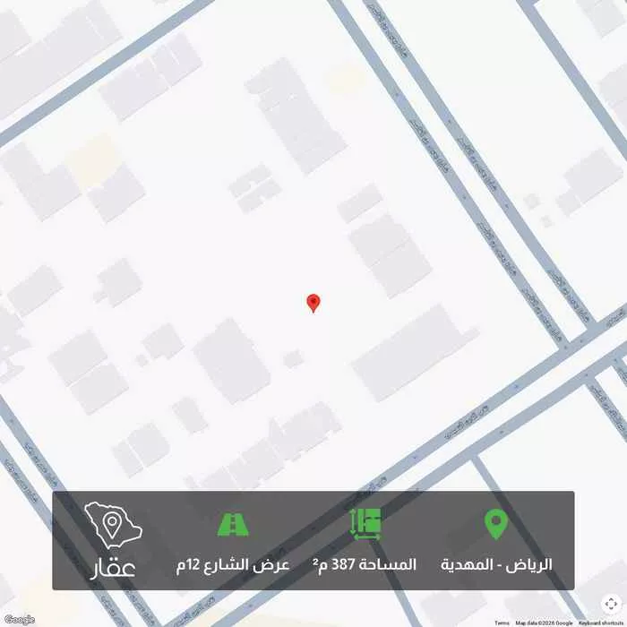 387 sqm land in Al Mahdiyyah