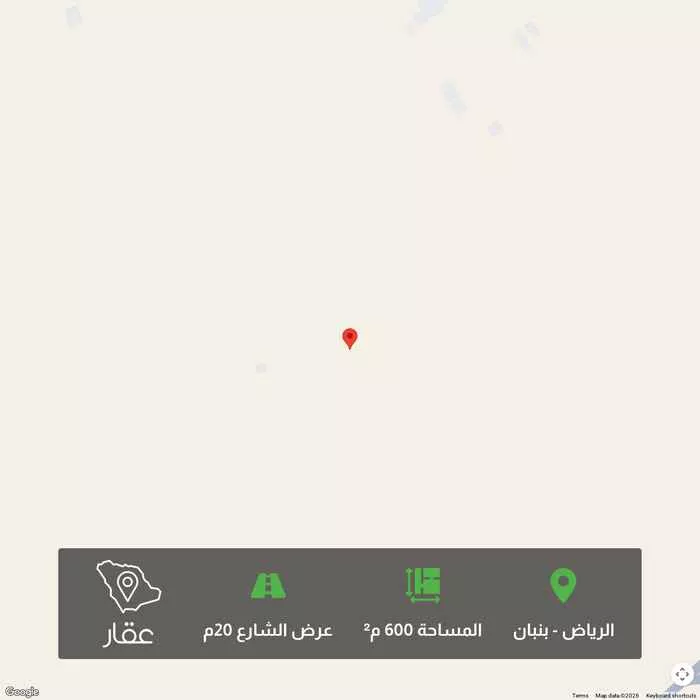 أرض 600 م² في بنبان