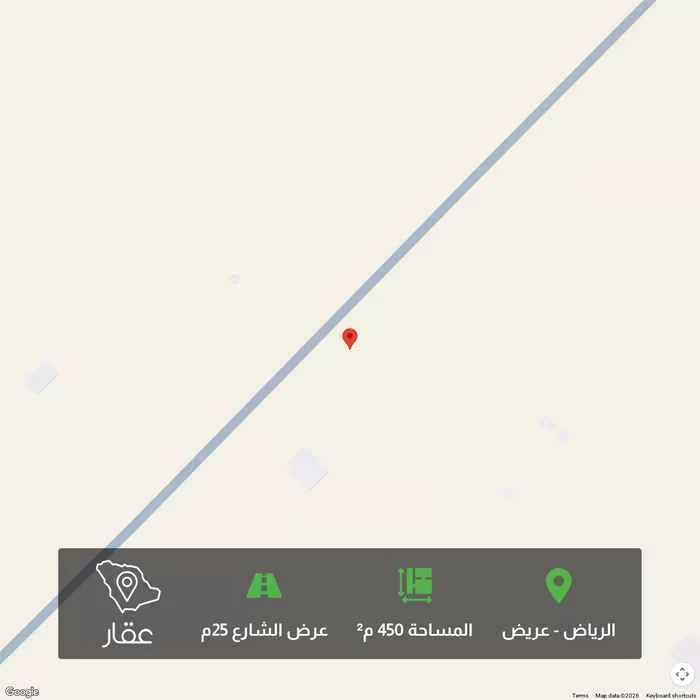 450 sqm land in Uraidh