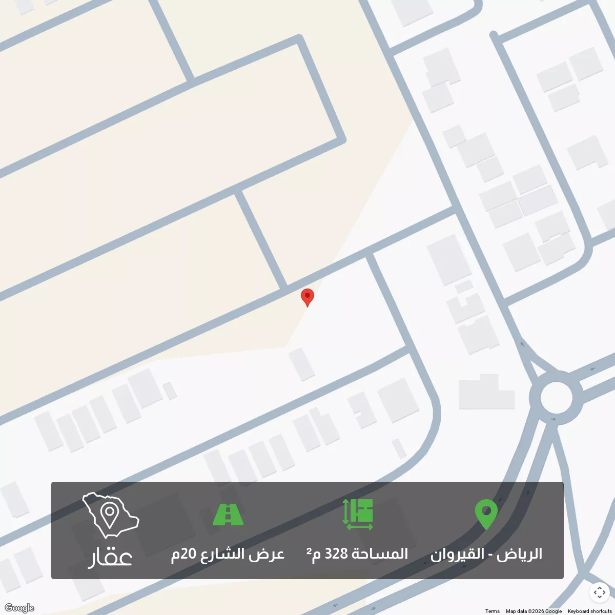328 sqm land in Al Qairawan