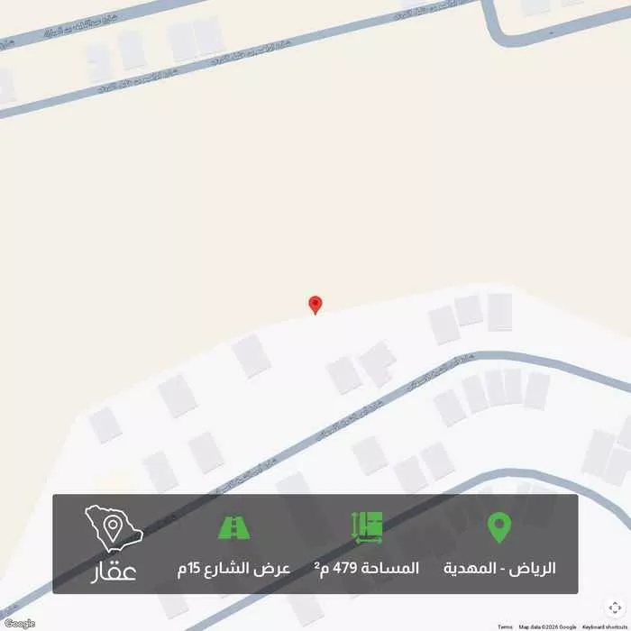 أرض 479 م² في المهدية