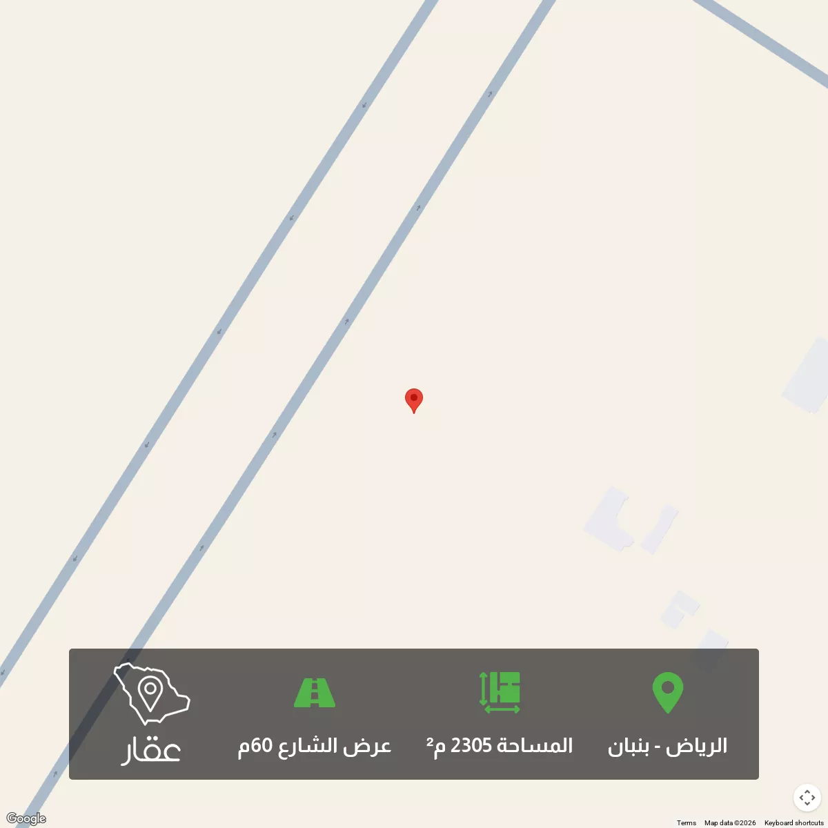 أرض 2305 م² في بنبان