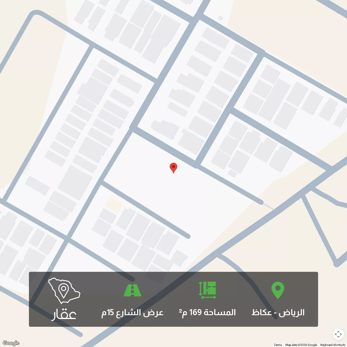 169 sqm land in Okaz