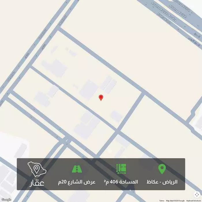 أرض 406 م² في عكاظ