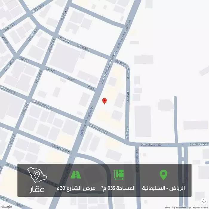 635 sqm land in Al Sulaimaniyyah
