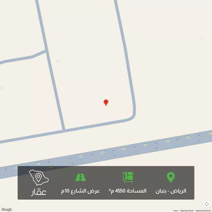 أرض 4550 م² في بنبان