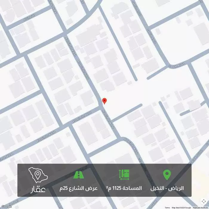 أرض 1125 م² في النخيل