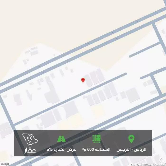 425 sqm land in Al Narjis