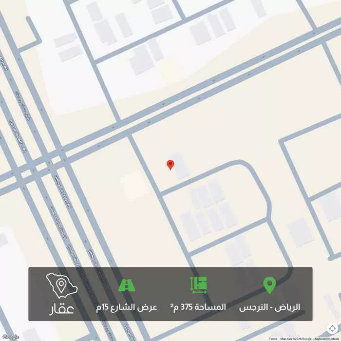 420 sqm land in Al Narjis