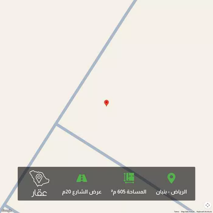 أرض 605 م² في بنبان