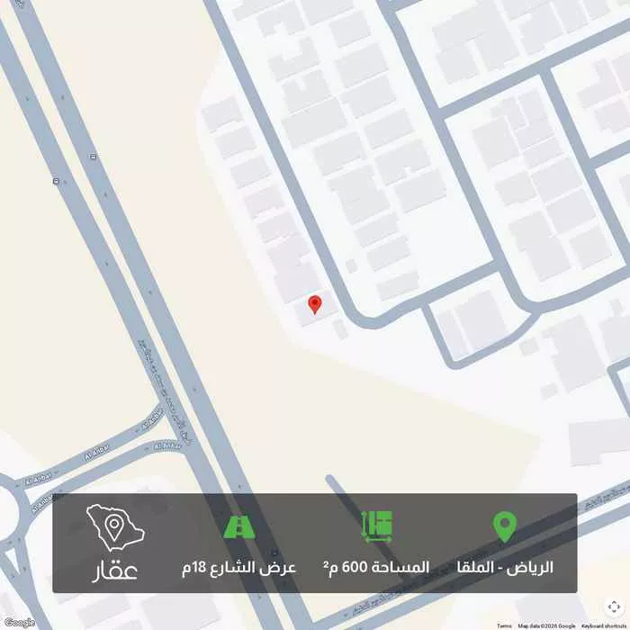 أرض 600 م² في الملقا