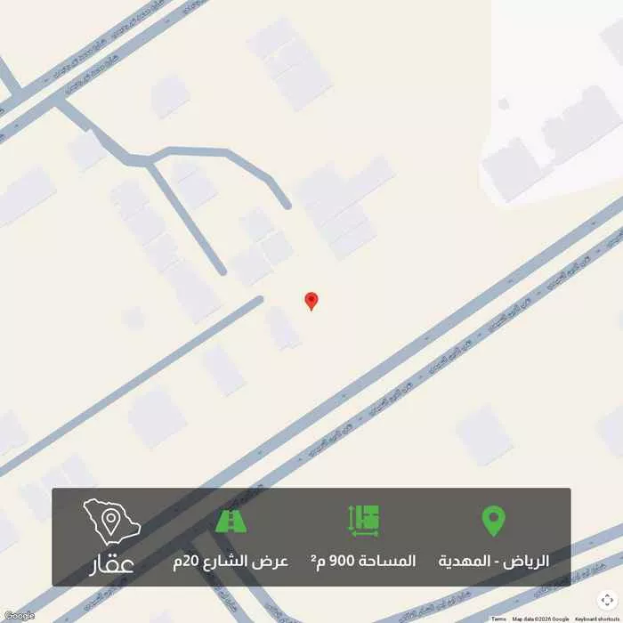 أرض 900 م² في المهدية